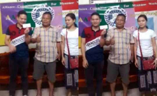 မြန်မာအလုပ်သမတစ်ဦး ဘတ် ၆ သန်းတန် ထိုင်းထီဆွတ်ခူး၊ ပထမဆုပေါက်သူ ၂၆ ဦး ရှိလာ