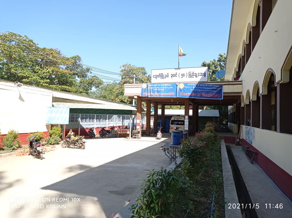 ချောက်မြို့တွင် CB ဘဏ်ဝန်ထမ်း ၂ ဦးနှင့် သံဃာ ၁ ပါး ကိုဗစ်ပိုးတွေ့