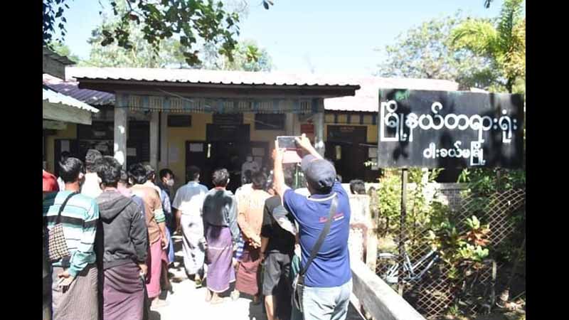 ဝါးခယ်မလယ်သမားများအမှု ရုံးချိန်း တရားလိုလာရောက်ခြင်း မရှိ