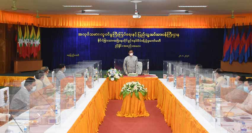 နိုင်ငံခြားသားအမြဲနေထိုင်ခွင့်စနစ်ဆောင်ရွက်ခြင်းမှ အမေရိကန်ဒေါ်လာ ၁၄ သိန်းကျော်ရ