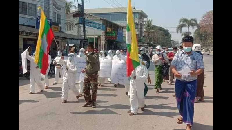 တပ်မတော် မဲစာရင်းစိစစ်မှုကို မြဝတီမြို့တွင် ထောက်ခံဆန္ဒပြ
