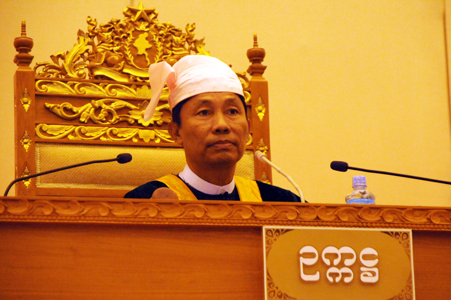 လြွႊတ္ေတာ္နာယကၾကီး မွာထားေပးပါအုန္း