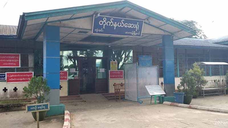 လုံးခင်းပြည်သူ့ဆေးရုံတွင် ကိုဗစ်လူနာ ၁ ဦး သေဆုံး