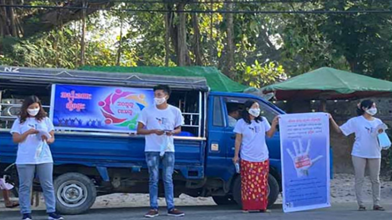 လူအချင်းချင်း ခွဲခြားနှိမ့်ချဆက်ဆံမှုများ တိုက်ဖျက်ကြရန် ရခိုင် အမျိုးသမီးကွန်ရက် တိုက်တွန်း