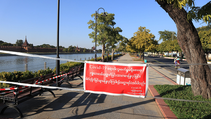 ပြည်ကြီးတံခွန်မြို့နယ်တွင် ကိုဗစ်-၁၉ ပိုးတွေ့လူနာ ၁၀၀၀ ကျော်ရှိလာ