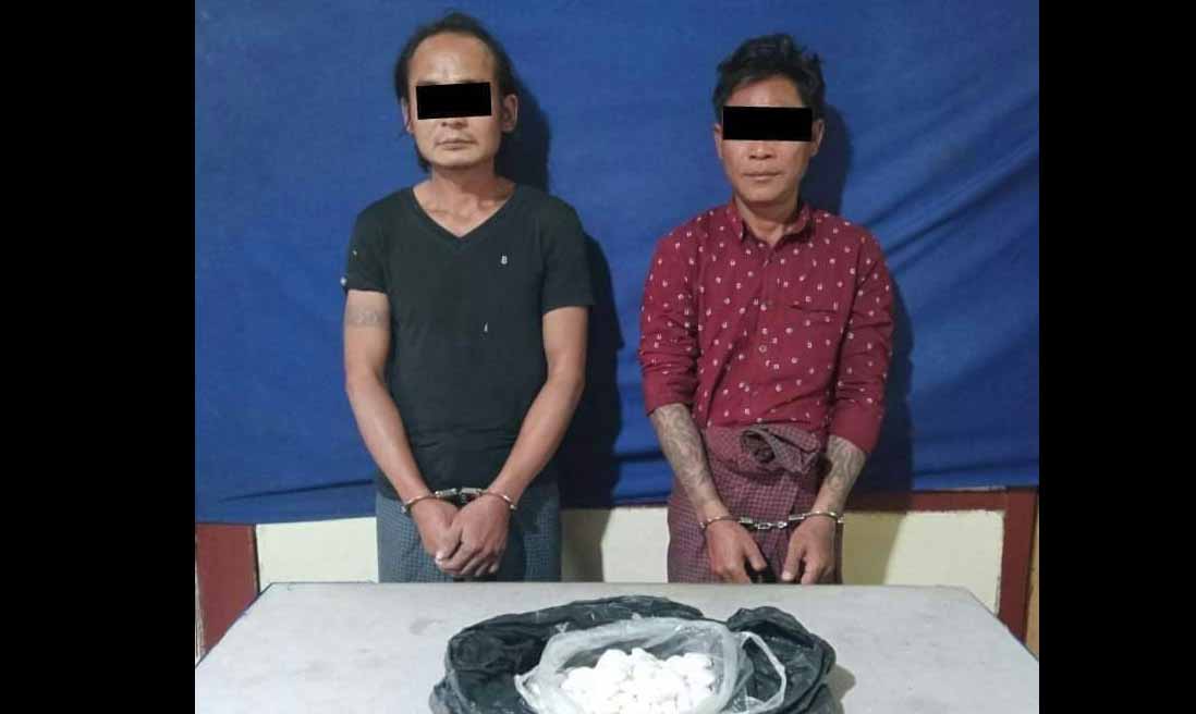 သပိတ်ကျင်းမြို့နယ်၌ အများသုံးရေကန်ထဲ sodium cyanide ခတ်သူနှင့် စေခိုင်းသူတို့ ဖမ်းမိ