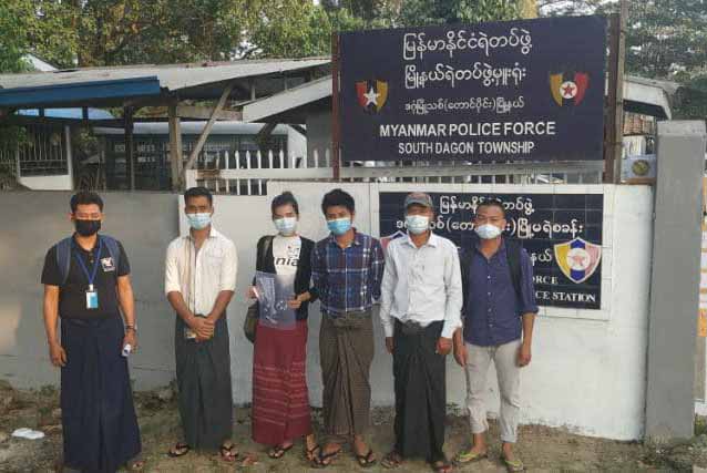 နယူးဇီလန်၌ အလုပ်ရမည်ဆိုကာ ကျပ်သိန်း ၁၀၀၀ ကျော် လိမ်ခဲ့သည့် လင်းဝိဇ္ဇာအေဂျင်စီကို အမှုဖွင့်