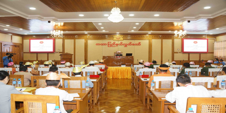 ကယားပြည်နယ်အတွက် ဖြည့်စွက်ခွင့်ပြုရန်ပုံငွေကျပ် ၂၂၈၈ သန်းကျော် တောင်းခံ