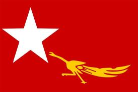 ၂၅ နွစ္ျပည္ အန္အယ္လ္ဒီ ေငြရတုအခမ္းအနား က်င္းပမည္