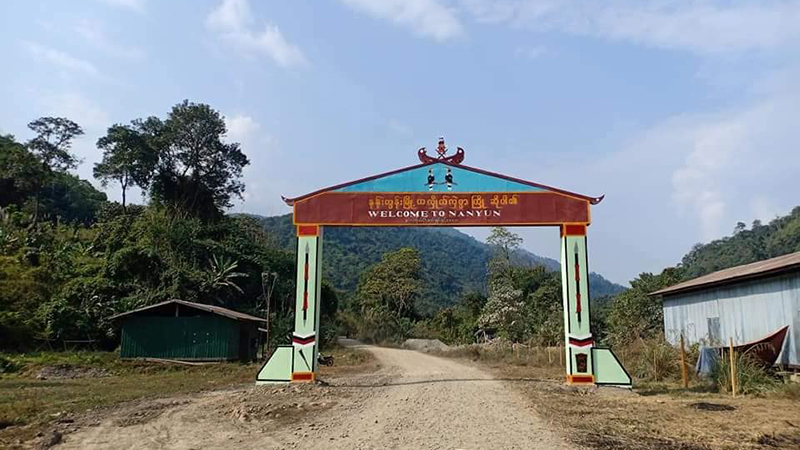 နန်းယွန်း လွှတ်တော်ကိုယ်စားလှယ်အပါအဝင် အန်အယ်လ်ဒီအလုပ်အမှုဆောင် ၄ ဦး ပြန်လွတ်