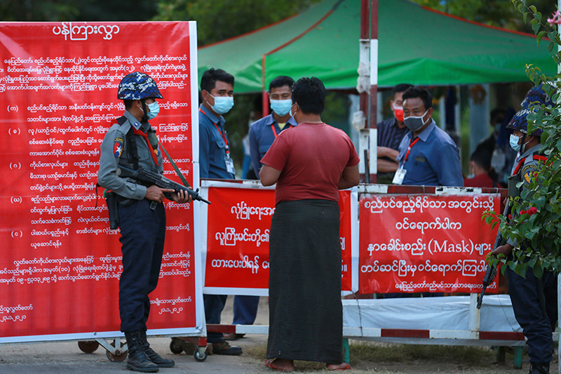 နေပြည်တော် စည်ပင်ဧည့်ရိပ်သာ ပြန်လည်သွားလာခွင့်ပြု