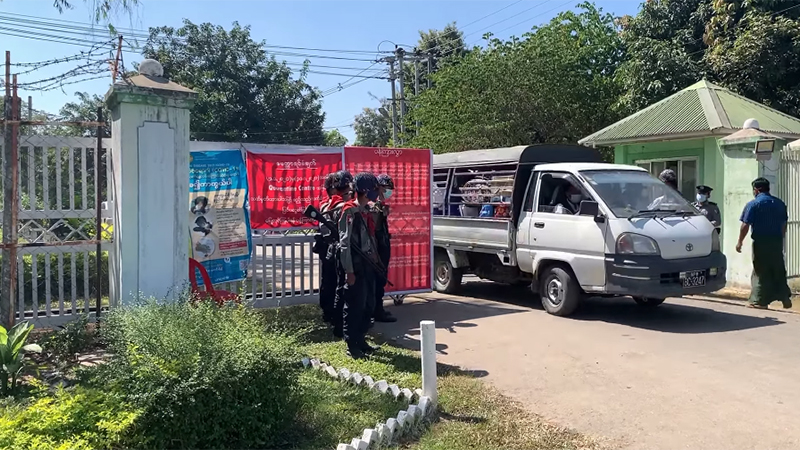 လွှတ်တော်ကိုယ်စားလှယ်များ စည်ပင်ဧည့်ရိပ်သာမှ ၂၄ နာရီအတွင်း ထွက်ပေးရမည်