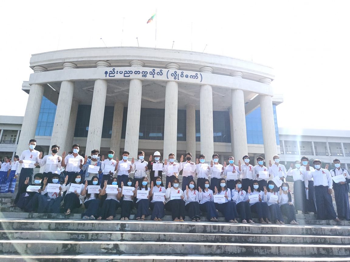 လွိုင်ကော်နည်းပညာတက္ကသိုလ်တွင် ဖဲကြိုးနီလှုပ်ရှားမှု ပြုလုပ်