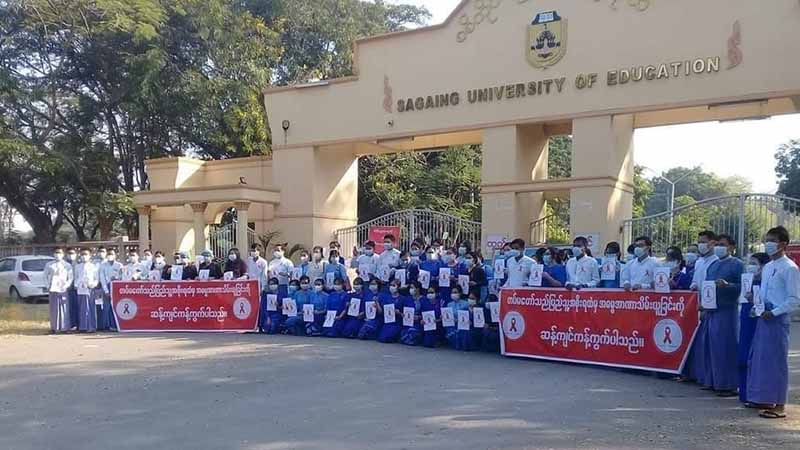 စစ်ကိုင်း တက္ကသိုလ်နှင့် မြန်မာ့မီးရထားစက်ရုံတို့တွင် အာဏာဖီဆန်ရေးလှုပ်ရှားမှု ပြုလုပ်