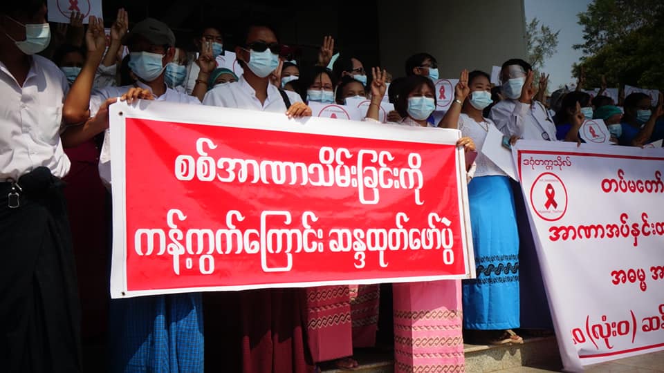 ဆန္ဒထုတ်ဖော်ပွဲများတွင် ပြည်သူများ ပူးပေါင်းပါဝင်ရန် ဒဂုံတက္ကသိုလ်ကျောင်းသားသမဂ္ဂ ဖိတ်ခေါ်