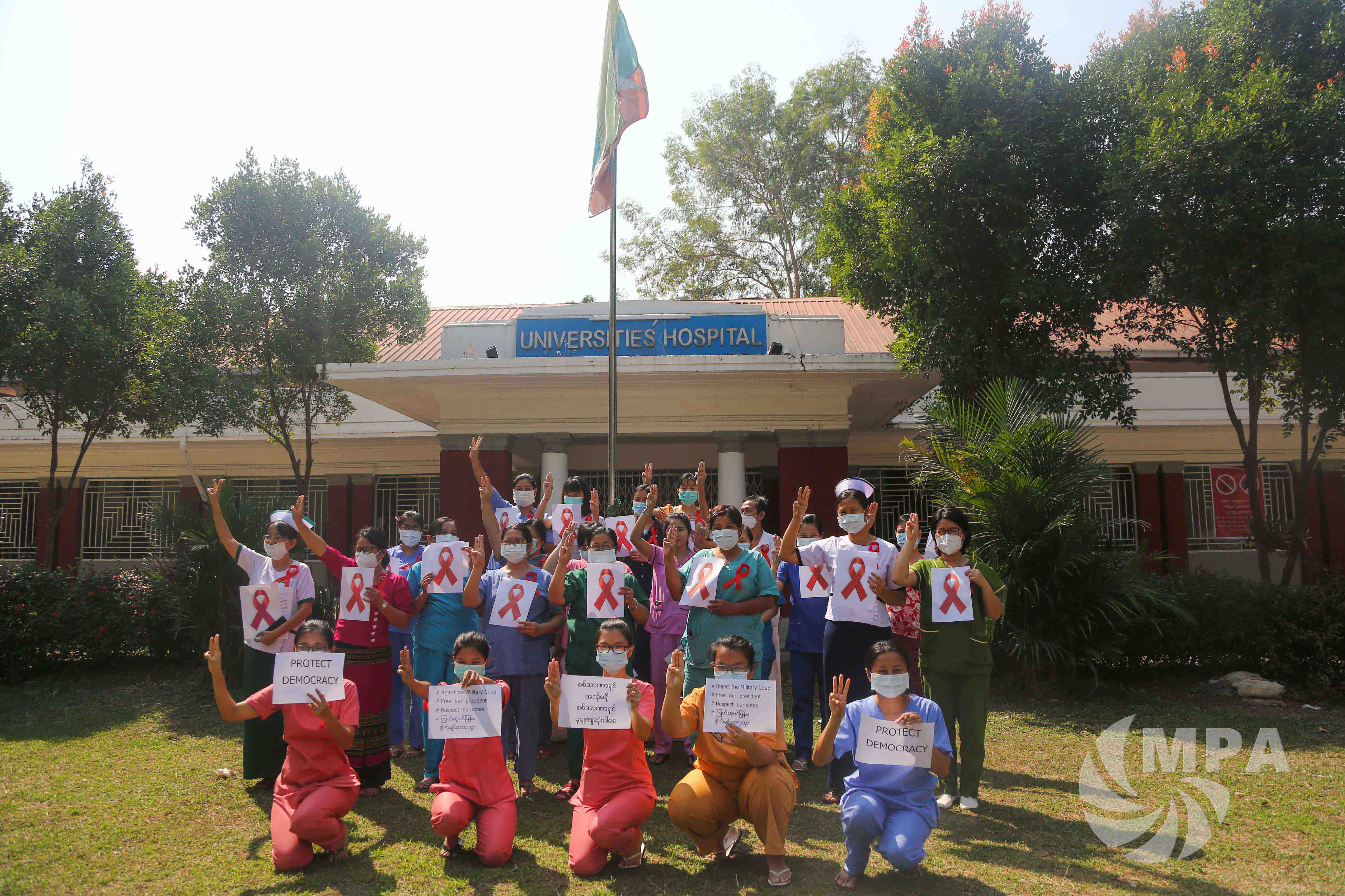 တက္ကသိုလ်များဆေးရုံ အာဏာဖီဆန်ရေး လှုပ်ရှားမှု မြင်ကွင်း