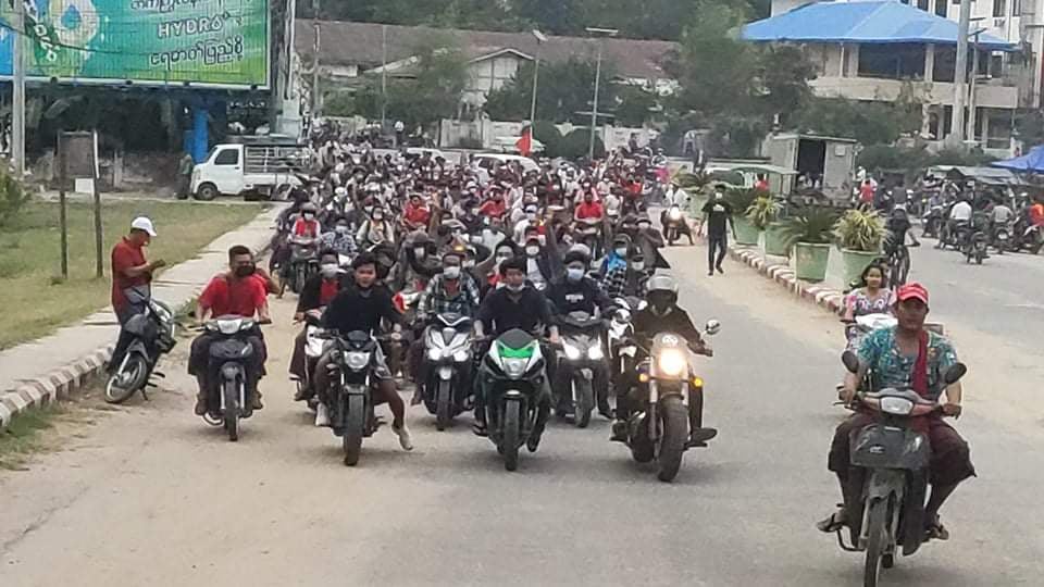 စစ်အာဏာရှင်ဆန့်ကျင်ရေး တောင်ငူတွင် ဆိုင်ကယ်စီး ဆန္ဒပြ