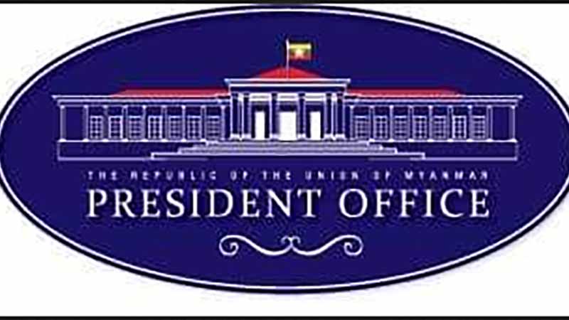 CDM လှုပ်ရှားမှုတွင် မပါဝင်ရန် သမ္မတရုံးဝန်ထမ်းအချို့ ဖိအားပေးခံနေရ