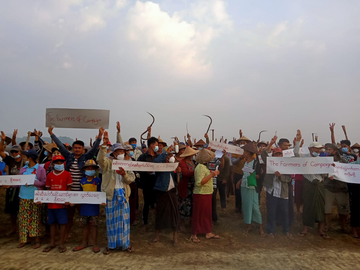 စစ်အာဏာသိမ်းမှုဆန့်ကျင်ရေး လယ်သမားသပိတ်တိုက်ပွဲစတင်