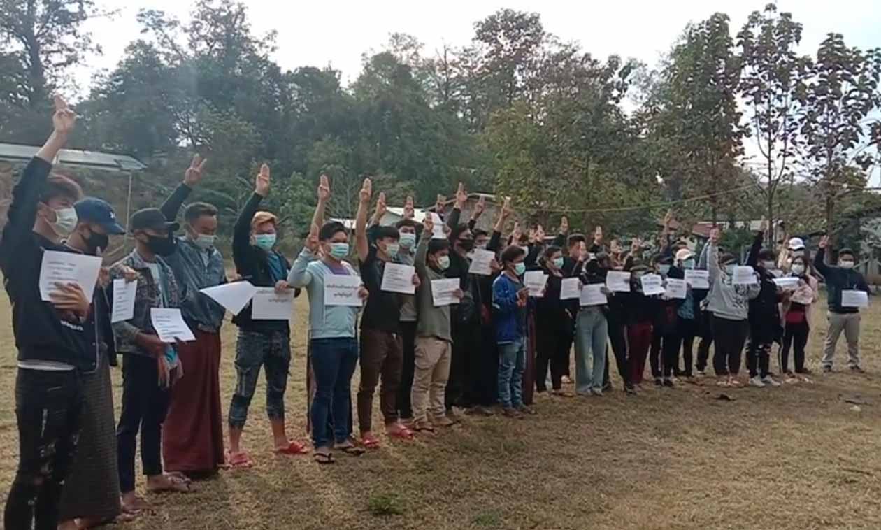 မိုင်းတုံမြို့တွင် အာဏာရှင်ဆန့်ကျင်ရေးဆန္ဒပြစီတန်းခွင့် ပိတ်ပင်ခံရ