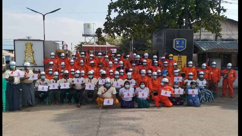ရေနံမြေဝန်ထမ်းများ ဆန္ဒပြပွဲတွင် မပါဝင်ရန် ချောက်ရေနံမြေမန်နေဂျာ ညွှန်ကြား