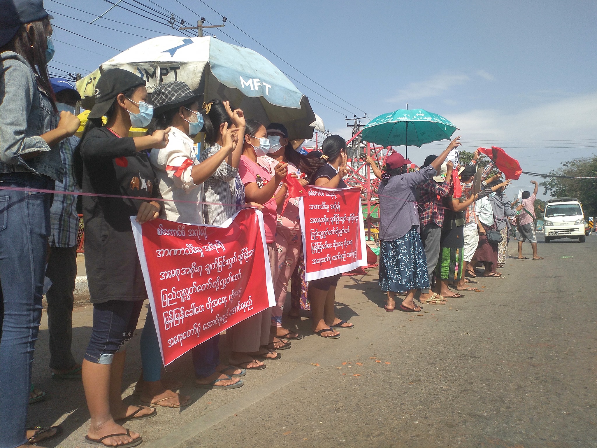 အင်းစိန်၊ ဆယ်မိုင်ကုန်း စစ်အာဏာရှင်ဆန့်ကျင်ရေး လှုပ်ရှားမှုပုံရိပ်များ (မွန်းလွဲ ၂နာရီ)