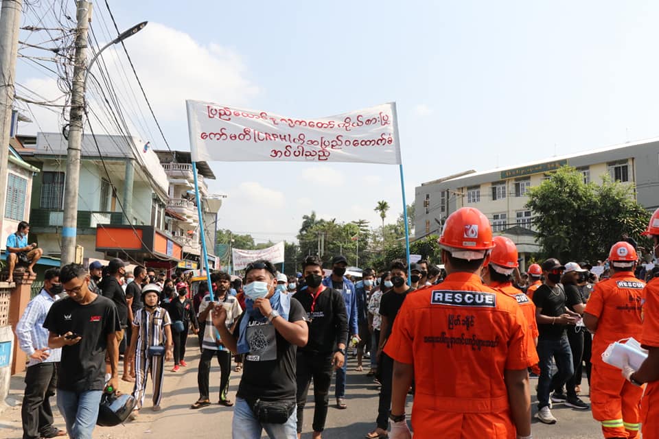 စစ်အာဏာရှင်ဆန့်ကျင်ရေး မြိတ်မြို့ ဆန္ဒထုတ်ဖော်ပွဲ
