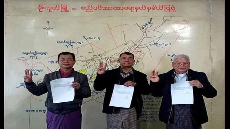 မိုးကုတ် စည်ပင်ဥက္ကဋ္ဌနှင့် ကော်မတီဝင်သုံးဦး နုတ်ထွက်