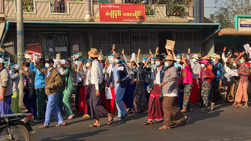 တိုက်ကြီးမြို့ ဆန္ဒပြပွဲ မြင်ကွင်း