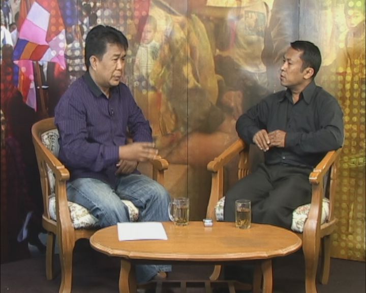 ဖြဲ့စည္းပုံျပင္ခ်င္ရင္ အာဏာအ႐ွိဆုံးသူနဲ့ နားလည္မႈရမွျဖစ္မယ္ – ေဒါက္တာလြဏ္းေဆြ