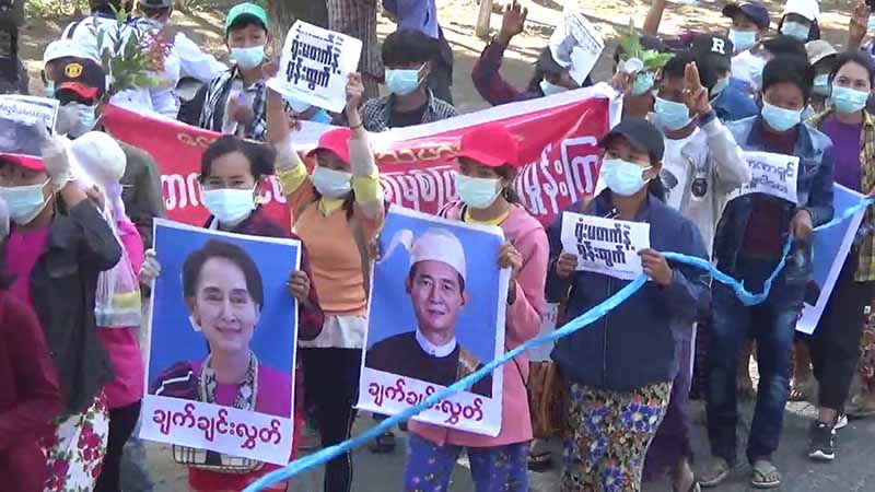 စစ်အာဏာရှင်အလိုမရှိကြောင်း ယင်းမာပင်မြို့တွင် အင်အား ၅ သောင်းကျော် ဆန္ဒပြ