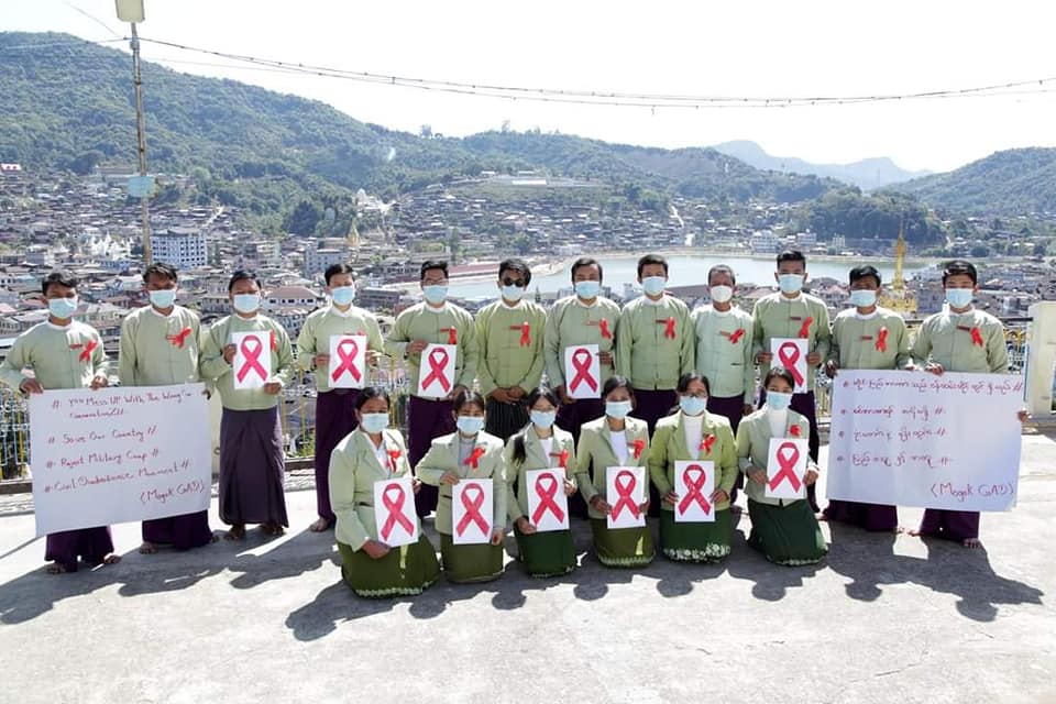 CDM နှင့် Red Ribbon လှုပ်ရှားမှုတွင် ကျောက်ဆည်နှင့် မိုးကုတ် ထွေအုပ်ဦးစီဌာနဝန်ထမ်းများ ပါဝင်လာ