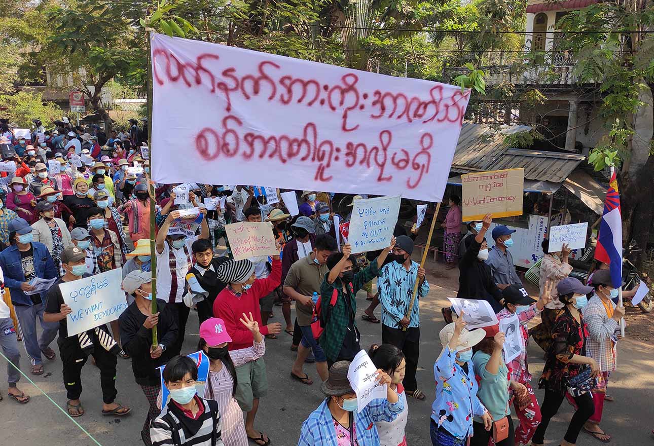 မင်းလှတွင် စစ်အာဏာရှင်အလိုမရှိကြောင်း အင်အား ၁ သိန်းကျော် ဆန္ဒပြ