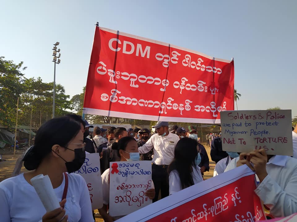 စစ်အာဏာရှင်အလိုမရှိကြောင်း ပဲခူးမြို့ တတိယနေ့ အထွေထွေသပိတ်စတင်