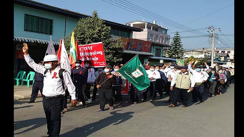 CDM လှုပ်ရှားမှုတွင် မပါသေးသည့် မိုးညှင်းမြို့က ကျန်ရှိဌာနများ ပူးပေါင်းကြရန် ဖိတ်ခေါ်