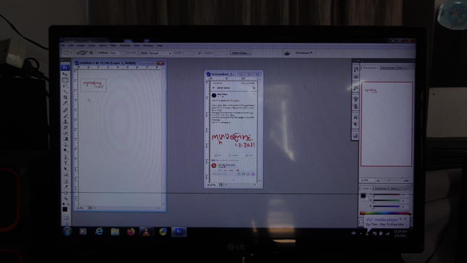 Thumbnail 13
