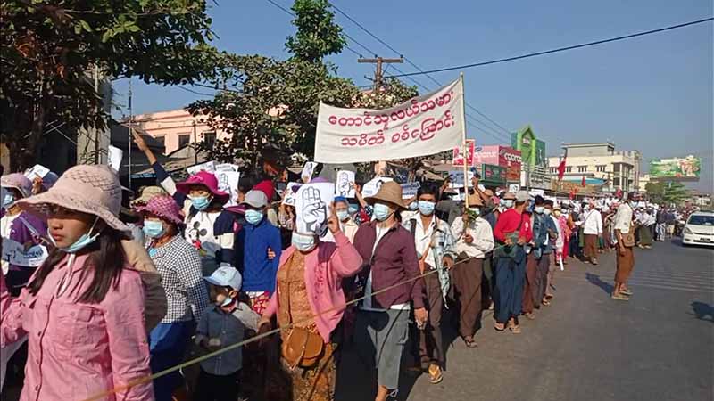 စစ်အာဏာရှင်အလိုမရှိကြောင်း တိုက်ကြီးမြို့နယ် ဆန္ဒပြပွဲ ဌာနဆိုင်ရာများ ပါဝင်လာ