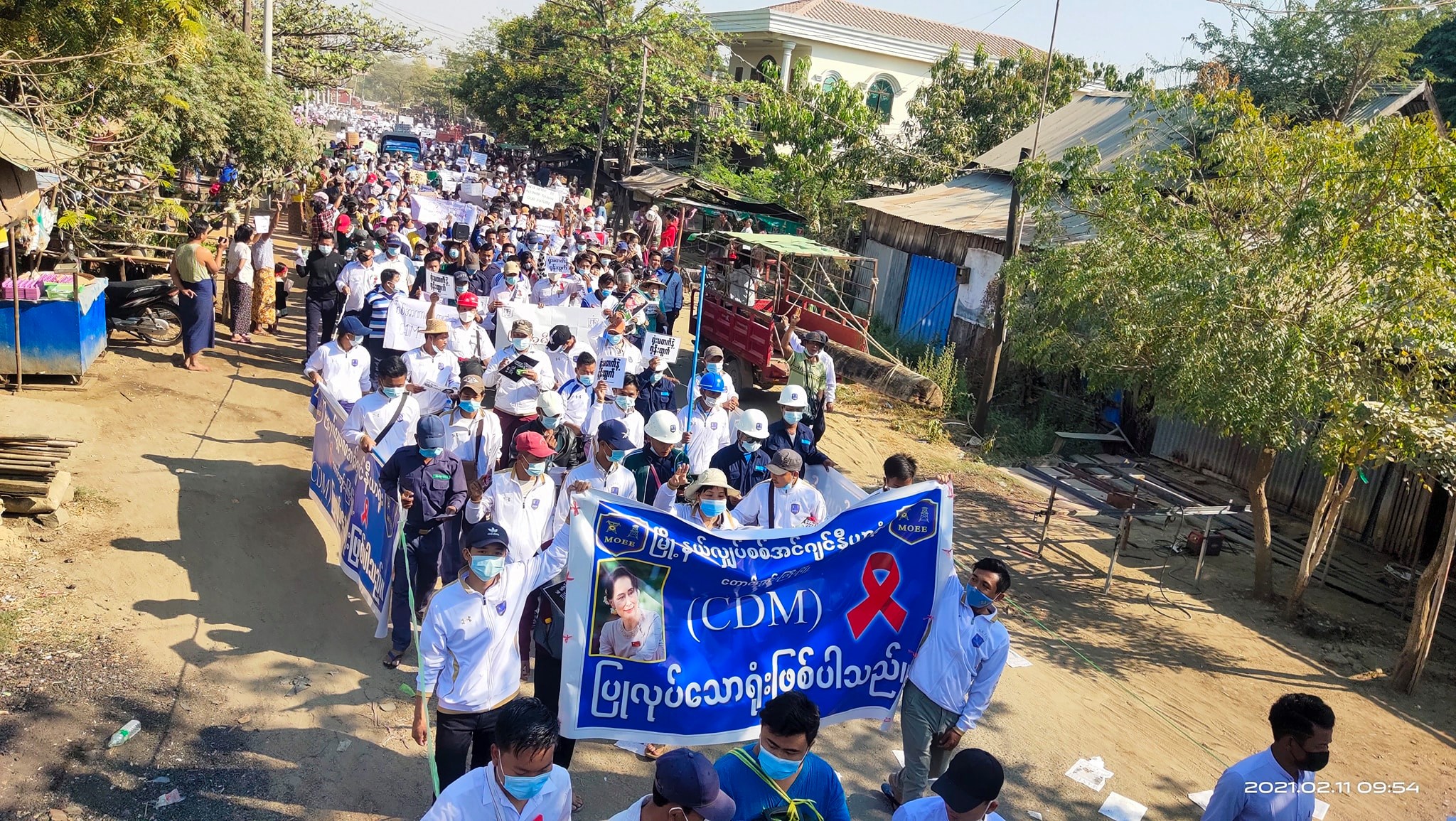 တောင်တွင်းကြီး ဆန္ဒပြပွဲ ဌာနဆိုင်ရာနှင့်ပြည်သူ သိန်းချီ ပါဝင်