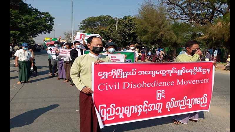 ရွှေဘိုမြို့ စစ်အာဏာရှင်ဆန့်ကျင်ရေး ဆန္ဒပြပွဲ ဌာနဆိုင်ရာများ ပါဝင်လာ