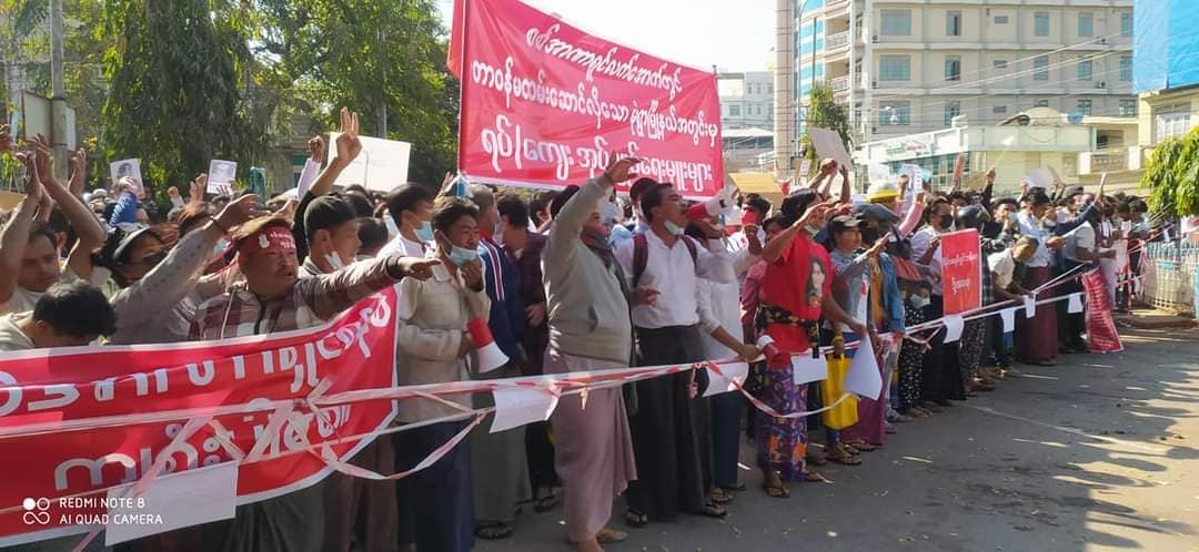 မုံရွာမြို့ ရပ်ကျေးအုပ်ချုပ်ရေးမှူး ၂၄ ဦး အာဏာဖီဆန်ရေးလှုပ်ရှားမှုတွင် ပူးပေါင်း