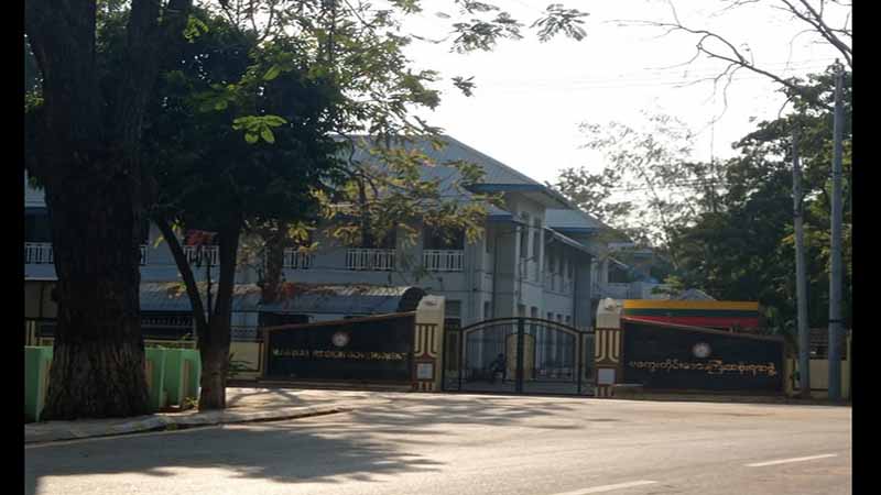 မကွေးတိုင်းအစိုးရအဖွဲ့က ဌာနဆိုင်ရာများကို တရားဝင် ရုံးပိတ်ရက်အဖြစ်ကြေညာ