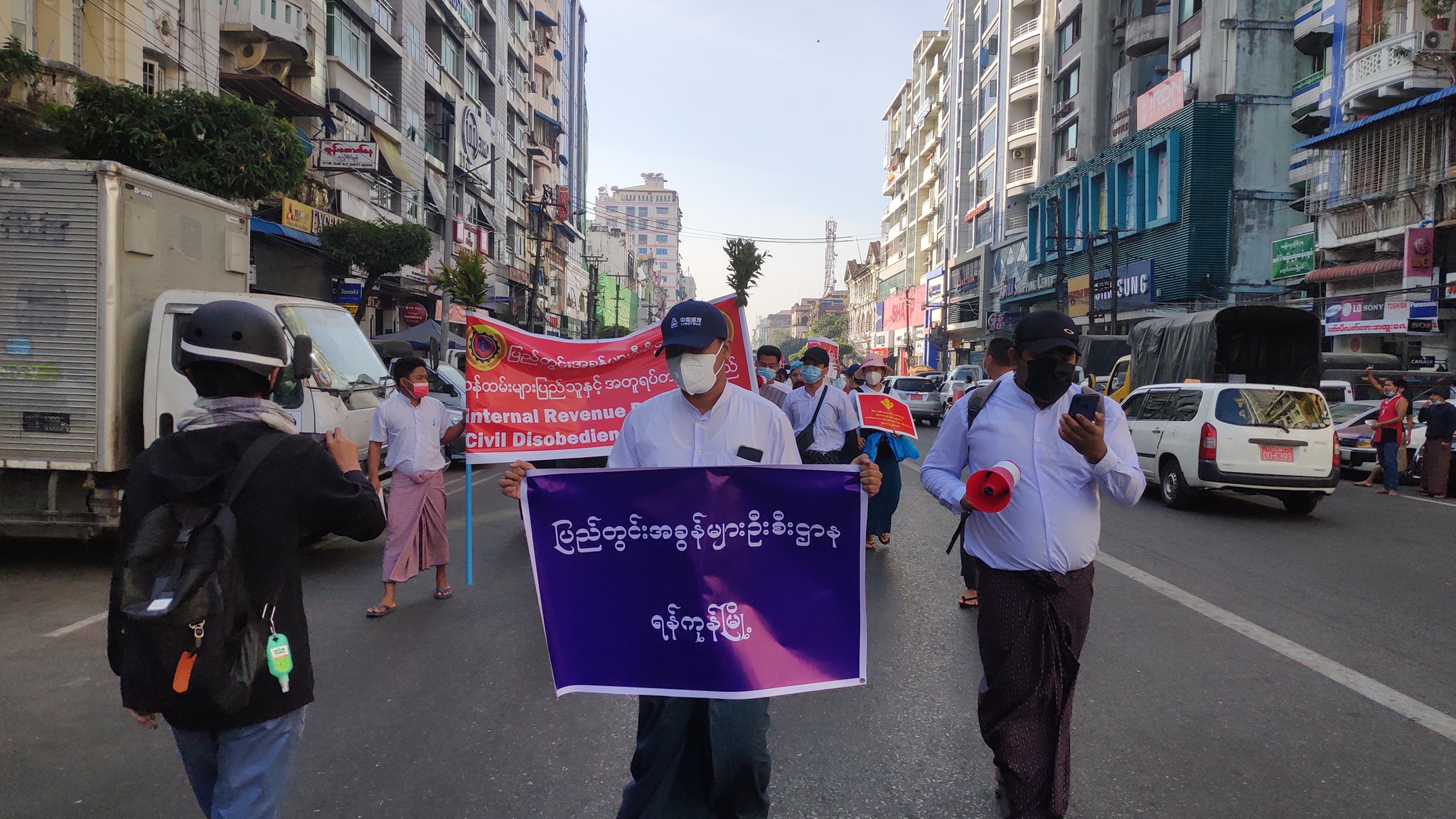 ပြည်တွင်းအခွန်များဦးစီးဌာန ဝန်ထမ်းများ အာဏာဖီဆန်ရေးလှုပ်ရှားမှုတွင် ပူးပေါင်းပါဝင်