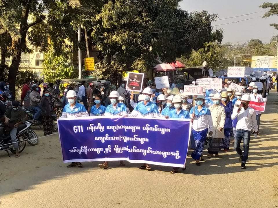 ဂန့်ဂေါမြို့တွင် လူဦးရေ ၃ သိန်းကျော် စစ်အာဏာရှင်ကိုဆန့်ကျင်ဆန္ဒပြ