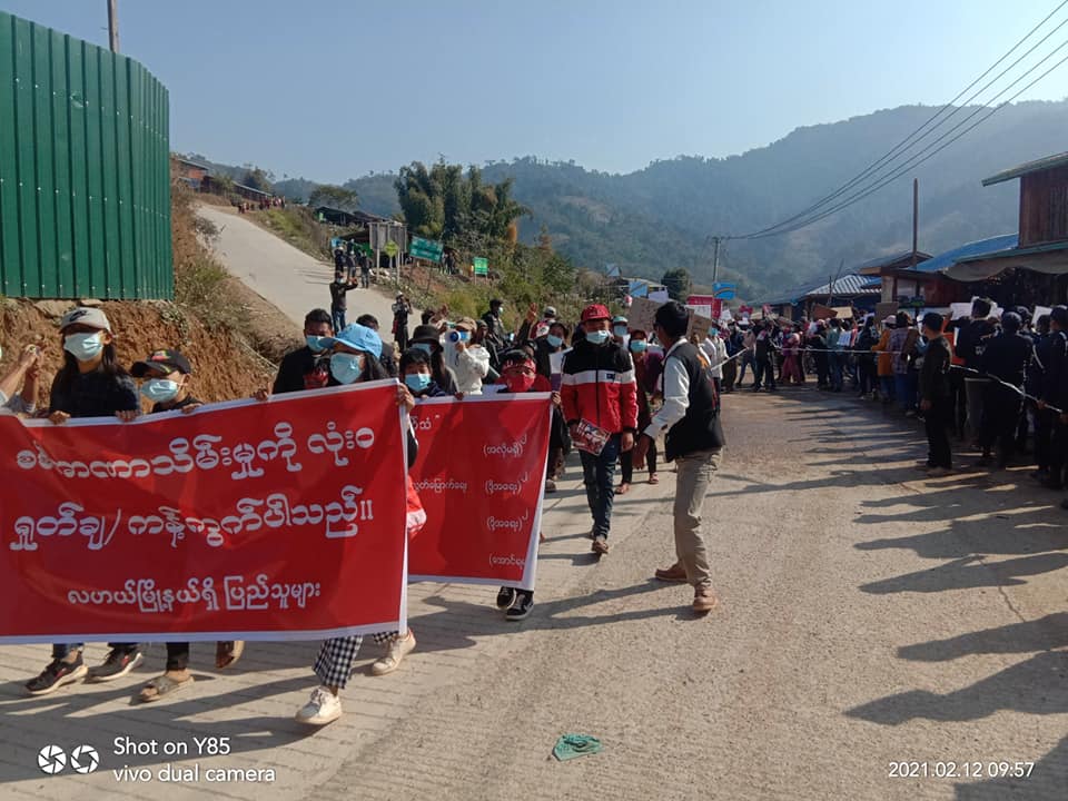 နာဂဒေသ လဟယ်မြို့၌ စစ်အာဏာရှင်ဆန့်ကျင်ရေးလူထုလှုပ်ရှားမှု ဆက်တိုက်ပြုလုပ်