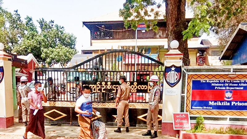 မိတ္ထီလာနှင့် သာစည် အကျဉ်းဦးစီးဌာနမှ အကျဉ်းသား ၂၄၆ ဦး ပြန်လွတ်