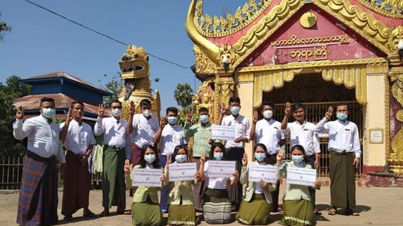 ညောင်လေးပင်တွင် ထွေအုပ်ဝန်ထမ်း ၁၅ ဦး CDM လှုပ်ရှားမှုတွင် ထပ်မံပါဝင်လာ