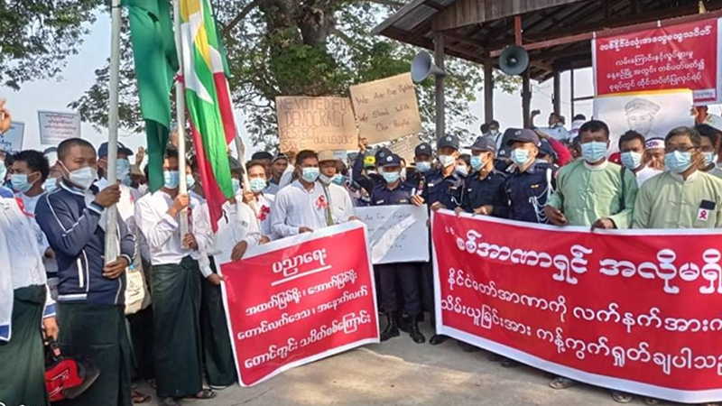 မင်းကင်း ဆန္ဒပြပွဲနှင့် CDM လှုပ်ရှားမှုတွင် ဝန်ထမ်းအများစု ပူးပေါင်းလာ
