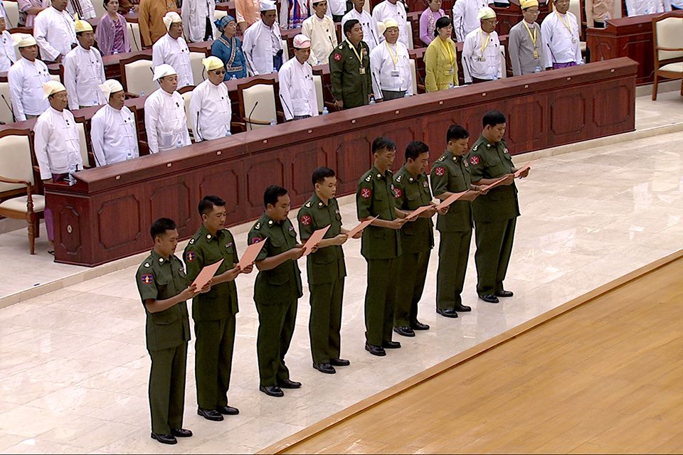 ဖြဲ့စည္းပံုသုံးသပ္ေရး လြွႊတ္ေတာ္ေကာ္မတီ ဖြဲ့စည္းပံုျပင္ေရး လူထုဆနၵယူမည္