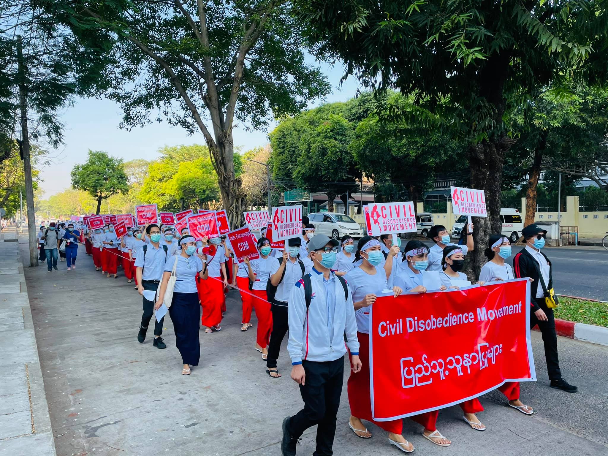 CDM တွင် ပါဝင်နေကြသည့် ဝန်ထမ်းများကို ထောက်ပံ့ငွေ စတင်ပေးအပ်