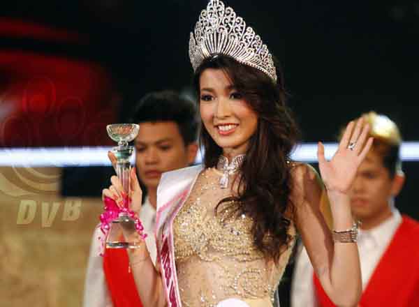 ၂၀၁၃ အလွမယ္ မုိးစက္၀ုိင္နွင့္ ေမးျမန္းခ်က္